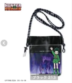 ハンターハンター　ポシェット ポーチ　ショルダーバッグ　ゴン サコッシュ　アベイ