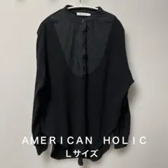 AMERICAN HOLIC ブラック長袖シャツ異素材 L