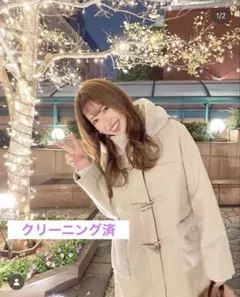 ミコアメリ ダッフルコート 通勤や通学にも！ Rady系列