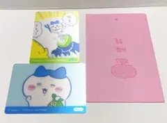 ちゃこ様 リクエスト 2点 まとめ商品