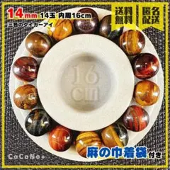 Item thumbnail for item 0520e66d-d87b-41c3-8795-ddbef10c590a