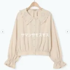 サマンサモスモスの今季完売品 お皿モチーフ刺繍ブラウス
