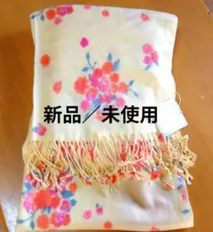 【新品未使用】春花柄薄手ストール　イエロー