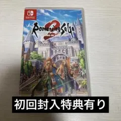 【初回封入特典有り】Switch ロマンシングサガ2 リベンジオブザセブンのサムネイル