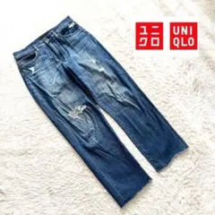 E2【ユニクロ】ハイライズストレートアンクルジーンズ　青　24 カジュアル