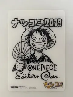 ONE PIECE ナツコミ2019