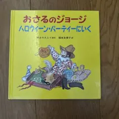 Item thumbnail for item be2f7061-9b95-4ad8-abf9-9a673115dbf0