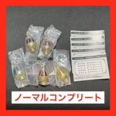 めじるしアクセサリー まどマギ　ソウルジェム　ノーマル　コンプリート　ガチャ