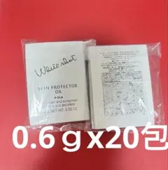 boby様 リクエスト 2点 まとめ商品