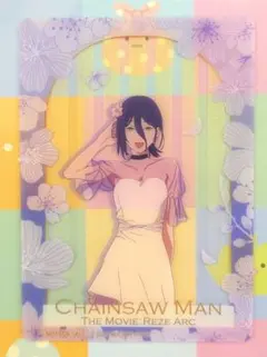 チェーンソーマン プリンスホテル コラボカフェ 特典 クリアカード レゼ