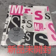 Mr.S / SMAP 初回限定盤(2CD+DVD）新品未開封