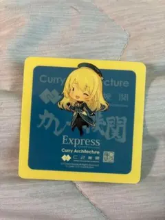 tooyo様 リクエスト 2点 まとめ商品