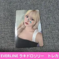 2025年最新】nmixx ラキドロ リリーの人気アイテム - メルカリ