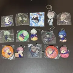 呪術廻戦　グッズ　まとめ