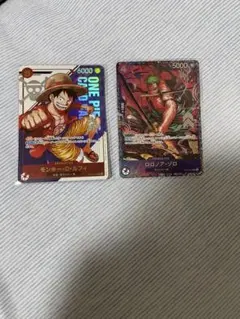 フラグシップバトル　優勝プロモ　ルフィ・ゾロ