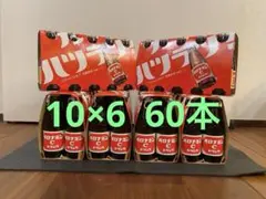 オロナミンCドリンク 120ml×60本セットのサムネイル