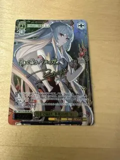 プラチナムバグ　ワイルドバウト　3枚 プラチナム・バグ ワイルドバウト版 パラレル - メルカリ