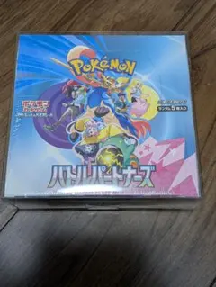 2026年最新】ポケモン バトルパートナーズ シュリンクの人気アイテム