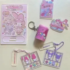 マイメロディ グッズ　まとめ売り　ガチャガチャ　おまけ