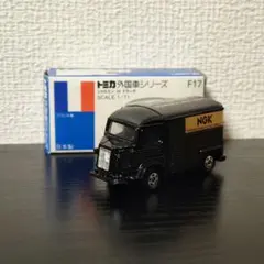 Item thumbnail for item cc0137ce-02ce-4cc8-9d61-de1bb9e21150