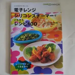 Item thumbnail for item 9254dba3-8e73-4b78-952e-adde464f2663