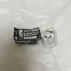 B.LEAGUEマスコットめじるしアクセサリー サンディー
