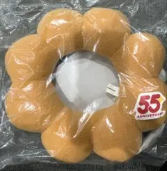 ミスタードーナツ　福袋　ポンデリング　クッション　ぬいぐるみ　ミスド