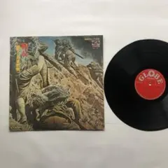 Item thumbnail for item 0c118061-a2fd-4e14-a459-2716cf9ac254