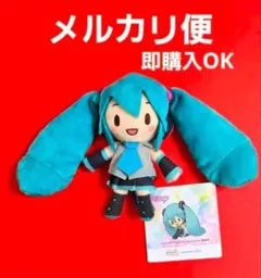 2026年最新】初音ミク ふわぷち Preciality ミニぬいぐるみ初音ミクの