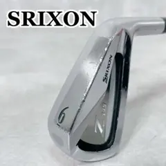 2026年最新】z545 アイアンの人気アイテム - メルカリ