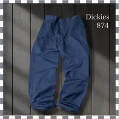 c*g様 2233/ディッキーズ874オリジナルフィットワークパンツ40x32