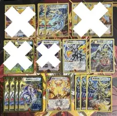 デュエマ 多色 金枠 クリーチャー 12枚セット まとめ売り