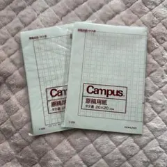 Item thumbnail for item 2422d185-73b2-4289-b0b8-c48811bd9a7d