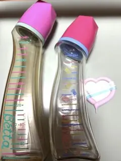 Betta 哺乳瓶 2本セット