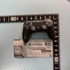 PS4 ゲームスタート サウンドコレクション