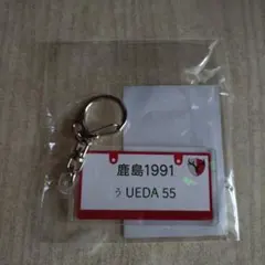 鹿@プロフ確認お願いします様 リクエスト 2点 まとめ商品