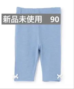 プティマイン　プティプラ　レギンス