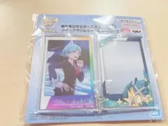 ポケモンマスターズ EX ツインアクリルキーホルダーvol.2 ダイゴ 