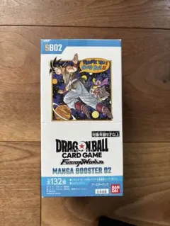 新品未開封　ドラゴンボール MANGA BOOSTER 02
