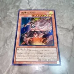 Item thumbnail for item 0eaefbfc-c53a-4250-846a-242f6e2c0722