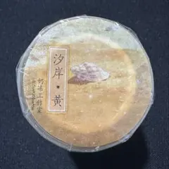 贝壳光听夏意6cm×5m 海外マスキングテープ 中国語 漢字 - メルカリ