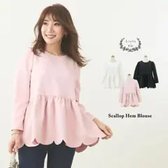 Liala×PG スカラップ ペプラム 9分袖 ブラウス ピンクのサムネイル