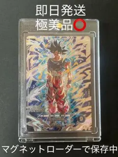 【ドラゴンボールスーパーダイバーズ】　孫悟空　SEC SDV8-SEC 極美品⭕️のサムネイル