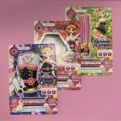 とと【プロフ必読】様 リクエスト 2点 まとめ商品