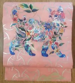 Item thumbnail for item 5c9a9f64-95d3-47e0-9ef0-cfc1717debeb