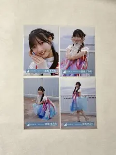 31@4様 リクエスト 2点 まとめ商品