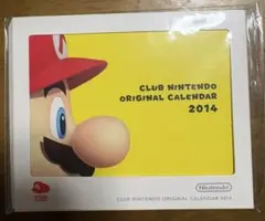 クラブニンテンドー オリジナルカレンダー 2014 マリオのサムネイル