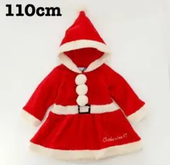 サンタワンピース
