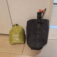 Item thumbnail for item 5bf6baf5-46bb-4655-aa5a-addc05865dbe