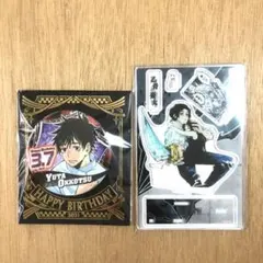 呪術廻戦 乙骨憂太 バースデー セット